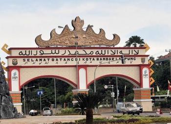 Wali Kota Bandarlampung Tak Akan Buat Acara Yang Menimbulkan Kerumunan Di HUT Kota Bandarlampung Ke-339